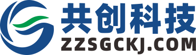 共創(chuàng)除濕器_高效除濕設備廠家_株洲市共創(chuàng)科技有限公司